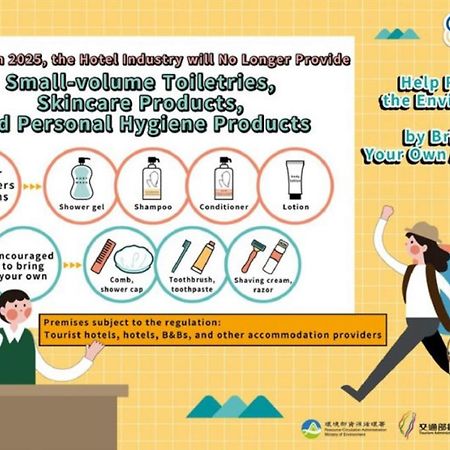 Six Fukun Hotel Jiaoxi Luaran gambar