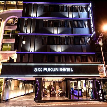 Six Fukun Hotel Jiaoxi Luaran gambar
